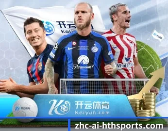 华体会官网下载的故事 - 体育资讯内容服务